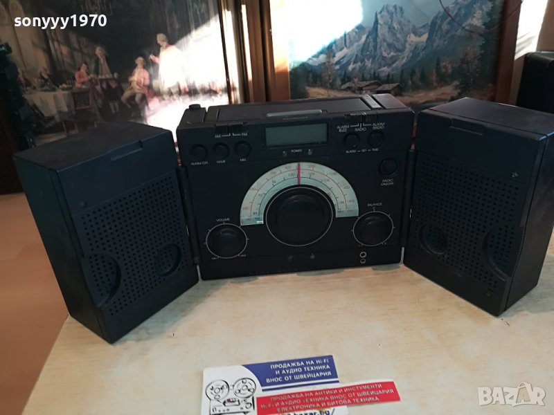 РАДИО С КОЛОНИ ОТ ГЕРМАНИЯ 2603231825M, снимка 1