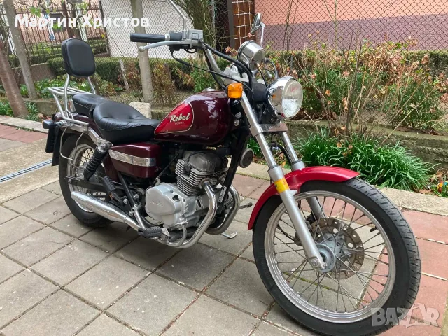 Honda Rebel 125