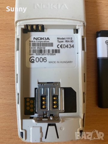 Nokia 1112/Нокия/колекционерски телефон/Нокиа/Made in Hungary, снимка 4 - Nokia - 41395177