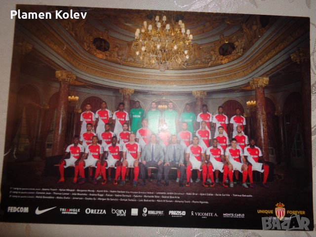 отборни карти4ки на Топ отбори Ливърпул,Монако,Билбао,Лацио, снимка 4 - Футбол - 53403969