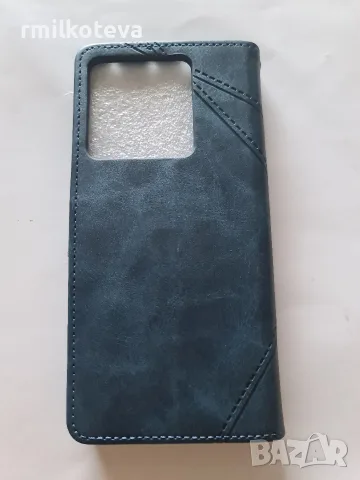 Продавам калъф за GSM XIAOMI NOTE 13 PRO 5G