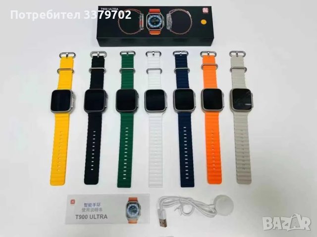 Смарт часовник T900 Ultra,Разговори , 380mAh , спортен , нотификации, снимка 2 - Смарт часовници - 41017381