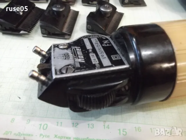 Машинка ел. "Комет 04-14" за подстригване германска работеща, снимка 7 - Машинки за подстригване - 48739156