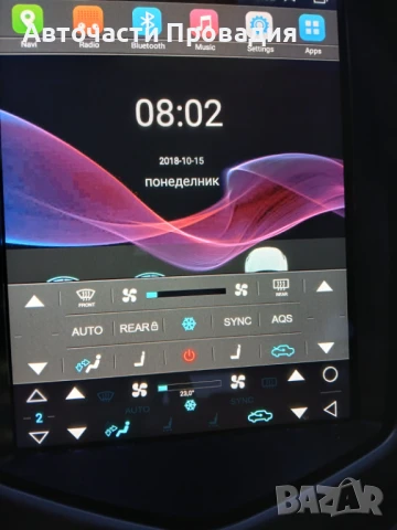 Chevrolet Cruze 1.6 16 V, 2010 г на части, снимка 8 - Автомобили и джипове - 51181306