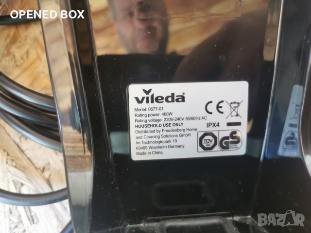 Вертикална перяща прахосмукачка Vileda, Капацитет 0,640л, 400W, снимка 7 - Прахосмукачки - 42055101