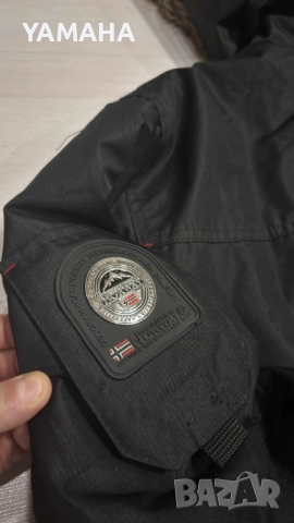 Geographical. Norvay  Мъжко  Яке  М, снимка 8 - Якета - 52368158