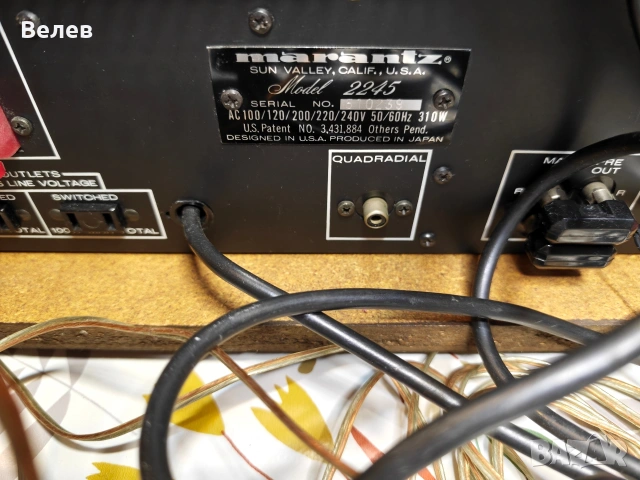 Marantz 2245, снимка 6 - Ресийвъри, усилватели, смесителни пултове - 53344083