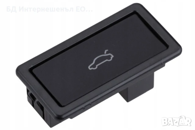 3D0959831D  Бутон за затваряне на багажник, Audi, Skoda, Seat, Volkswagen, Черен
