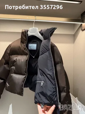 Дамско яке Prada, снимка 7 - Якета - 56344784