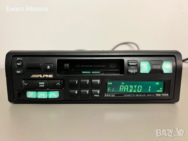 Alpine TDM 7531R