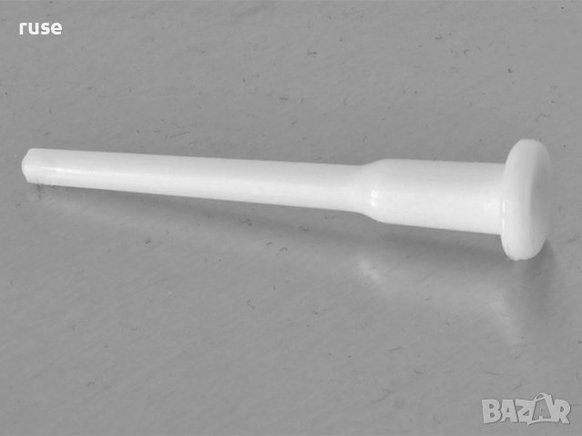 НОВИ! Фитнес топка с помпа 65см EDURO, снимка 3 - Фитнес уреди - 41039419