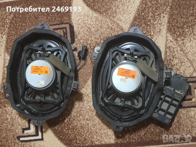 BMW e46 Harman Kardon субуфери , снимка 2 - Тонколони - 47626062