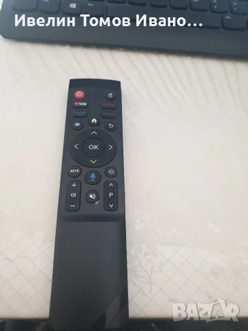Продавам тв бокс с IP TV 170евро, снимка 4 - Плейъри, домашно кино, прожектори - 56162526
