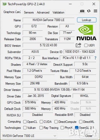 Видео карта NVidia GeForce Asus EN7300GE TOP 256MB GDDR2 64bit PCI-E, снимка 8 - Видеокарти - 35854848