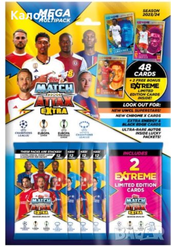 Албум за карти Topps UEFA Champions League & Europa League 2023-2024. Match Attax Extra, снимка 4 - Колекции - 44404187