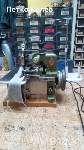 Продавам три конечен оверлог GN1-1