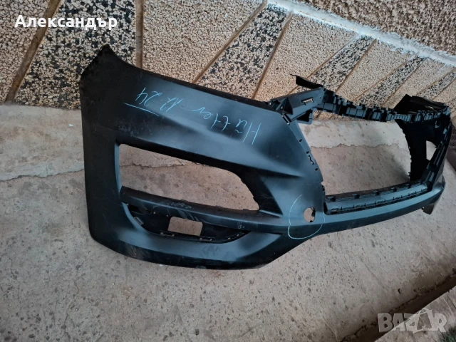 Броня за Hyundai Tucson 2015 до 2018, снимка 2 - Части - 51425876