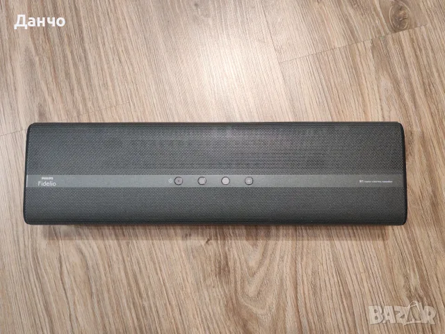 Philips Fidelio B1/12 Subwoofer wireless 5.1 soundbar, снимка 2 - Ресийвъри, усилватели, смесителни пултове - 56192569