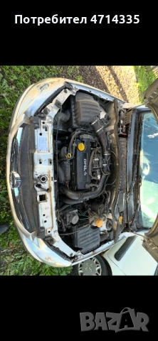 Продавам Opel combo, снимка 9 - Автомобили и джипове - 53163320