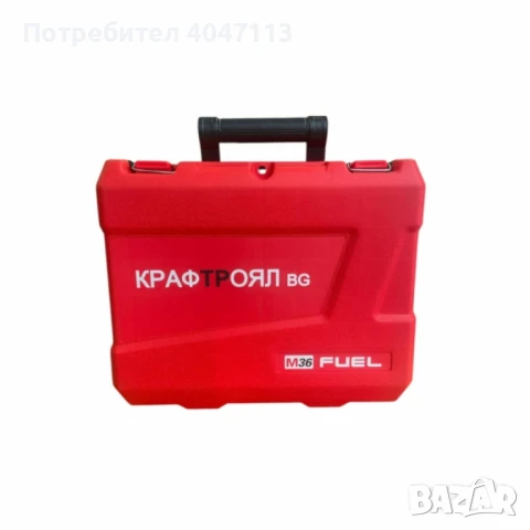 Акумулатор ъглошлайф 36V 8Ah 125 мм KraftRoyal Red Mx Fuel, снимка 2 - Други инструменти - 51365970