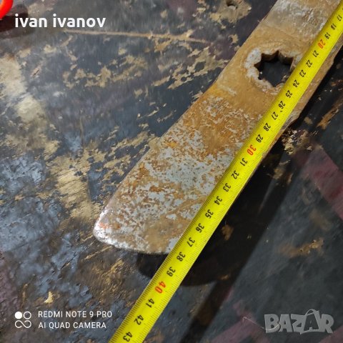 Нож Миксер за  Форажи, снимка 2 - Селскостопанска техника - 35837603