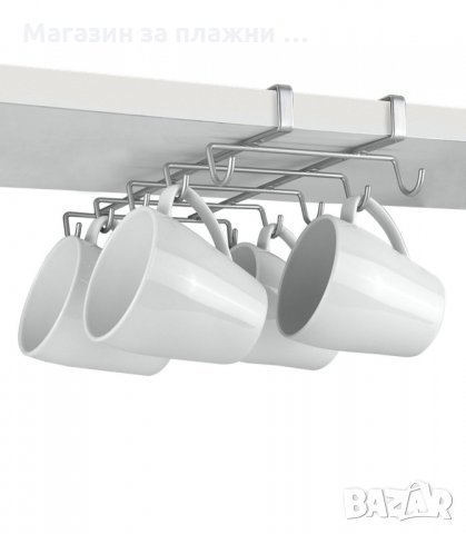 МЕТАЛНА ЗАКАЧАЩА СЕ СТОЙКА ЗА ЧАШИ С ДРЪЖКА - код 1702, снимка 2 - Други - 34269736