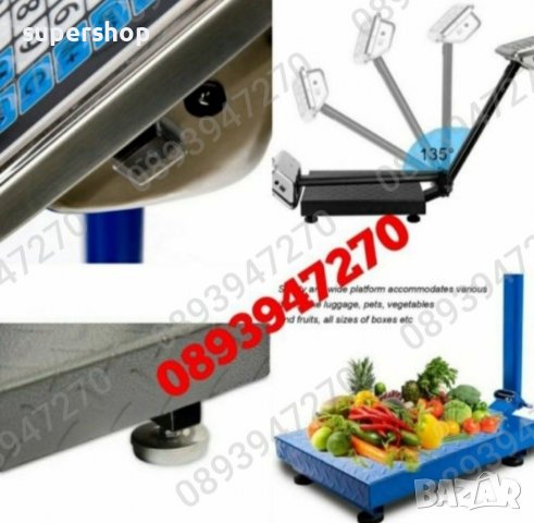 Платформен електронен кантар 40кг. 100кг,150кг,300кг.350кг,Електронна везна с платформа, снимка 9 - Везни - 39227852