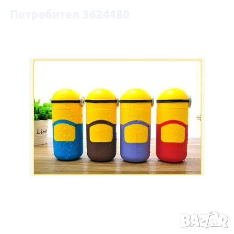 Чаша с форма на Миньон, снимка 8 - Други стоки за дома - 40393346