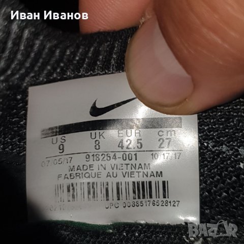 маратонки Nike  AIR ZOOM MARIAH Flyknit Racer  номер 42-42.5, снимка 9 - Маратонки - 40159107