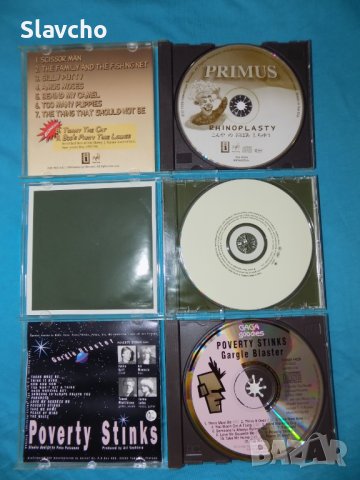 Дискове на - Primus – Rhinoplasty 1998/The Vines – Highly Evolved/Poverty Stinks - Gargle Blaster , снимка 2 - CD дискове - 41461864