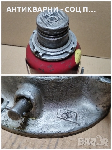 Стар Соц Голям Маслен Крик / До 8 Тона. / 13 кг. / РАБОТЕЩ! , снимка 5 - Антикварни и старинни предмети - 52250092