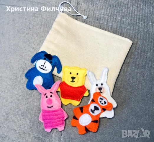 Пръстчета Коледни приятели, Джунгла, Мечо Пух, домашни любимци, снимка 5 - Кукли - 33823644