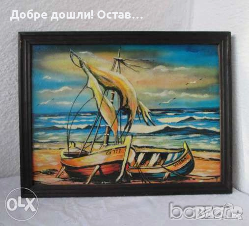 Картини:  Картина морски пейзаж,  с рамка, елени, пейзаж, хижа, 4 броя с диви птици, снимка 5 - Картини - 31809447