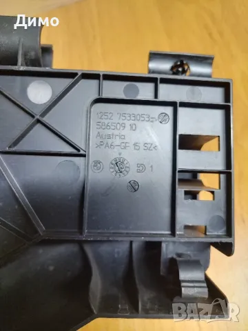 пластмаса кора бмв е60 е61 bmw e60 e61 , снимка 4 - Части - 49782181