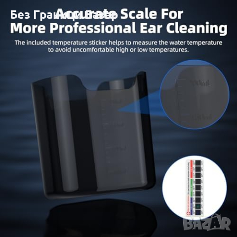 Нова Електрическа Система за Премахване на Ушна Кал BETTDOW IPX65, снимка 4 - Други - 44568813