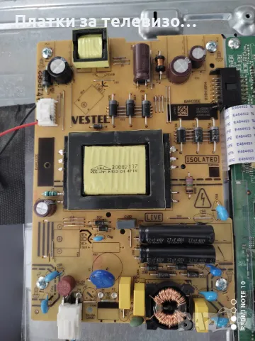 HITACHI 32IQ800HD за части, снимка 5 - Части и Платки - 49190766