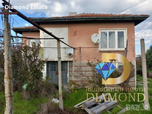 Къща в село Козаревец, обл. Стара Загора