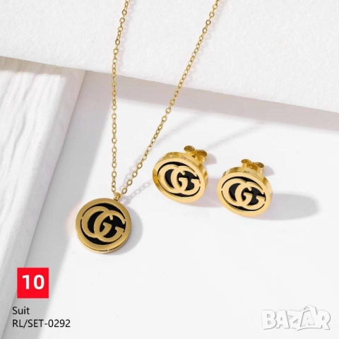 бижутерийни комплекти chanel valentino garavani gucci ysl saint laurent , снимка 13 - Бижутерийни комплекти - 52093278