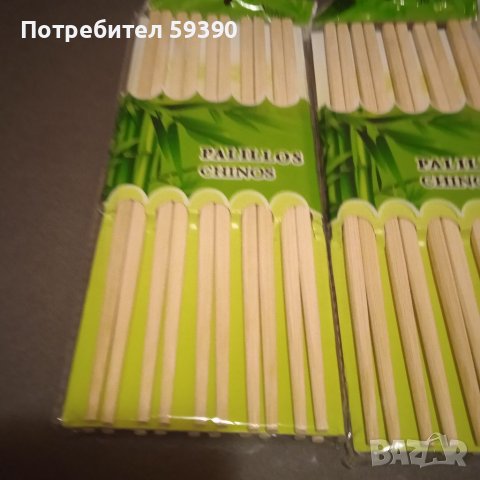 Промоция -3 оп.за 15-22лв., снимка 2 - Прибори за хранене, готвене и сервиране - 40114445