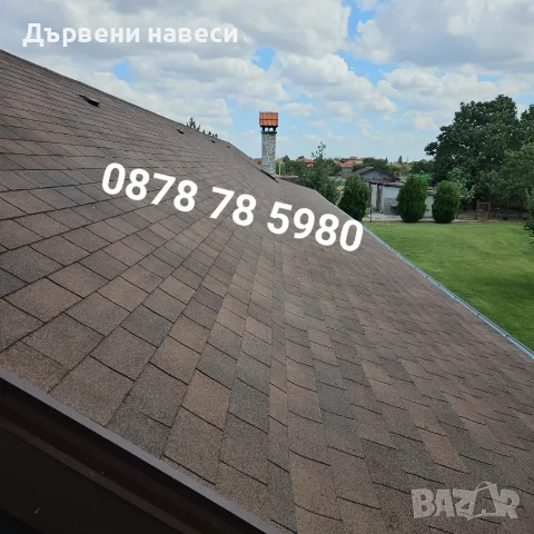Ремонт на покриви Дървени навеси, снимка 3 - Ремонт на покриви - 55802523