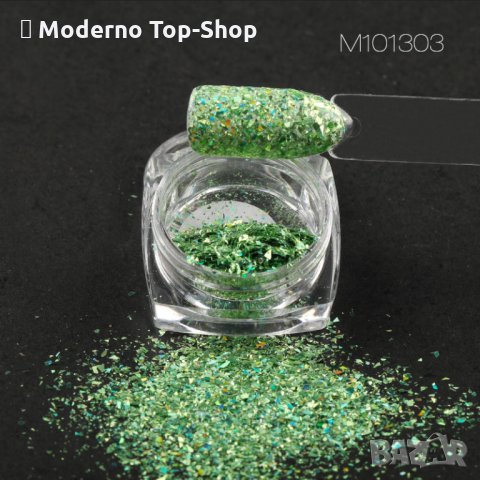 Комплект люспички с апликатор от 301 до 312 / Декорация за маникюр и педикюр, снимка 9 - Продукти за маникюр - 34709545