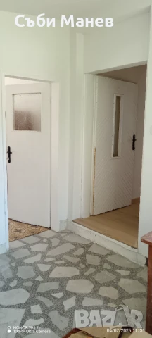 Продавам апартамент - етаж от къща в гр.Смолян.🌟, снимка 3 - Етаж от къща - 50905644