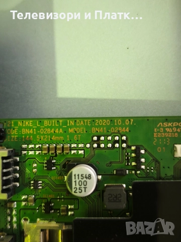 Samsung UE55AU8072U BN94-16868V BN41-02844A, снимка 6 - Части и Платки - 55795901