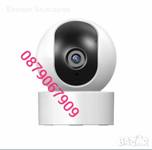 ПРОМО Камера за видеонаблюдение 2022 МОДЕЛ smart camera, снимка 5 - IP камери - 39781863