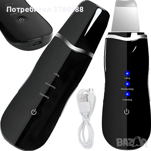 Ултразвукова шпатула Ntech за дълбоко почистване