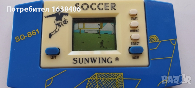 Винтидж електронна игра 