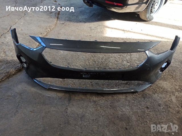 Броня предна оригинална opel corsa F 2019г-, снимка 2 - Части - 35794007