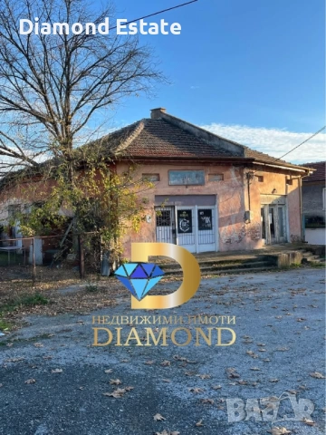 Търговски обект в село Надежден, общ. Харманли