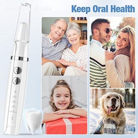 Нов Комплект за почистване на зъби с 5 режима Устна хигиена Петна Зъбен камък, снимка 7 - Други - 41766325