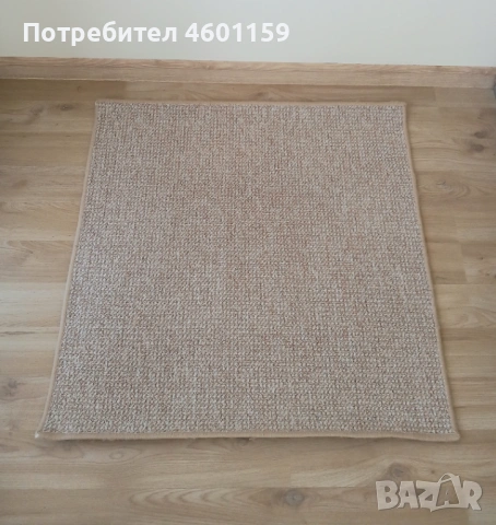 Мини килимче в бежов цвят 